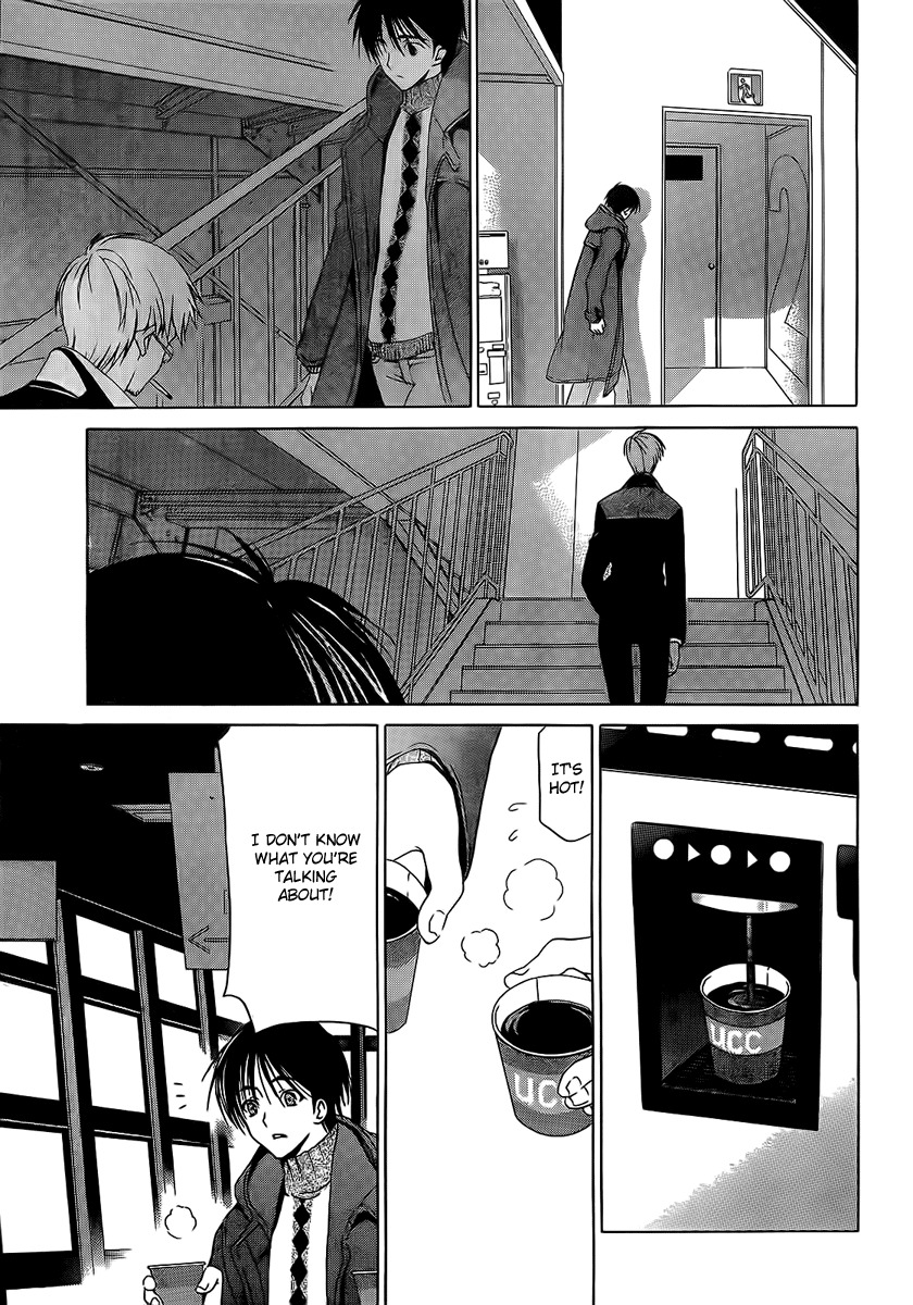 White Album (ABENO Chako) Chapter 3 page 19 - Chapter 3