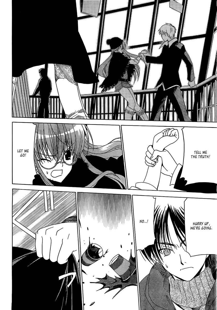 White Album (ABENO Chako) Chapter 3 page 20 - Chapter 3