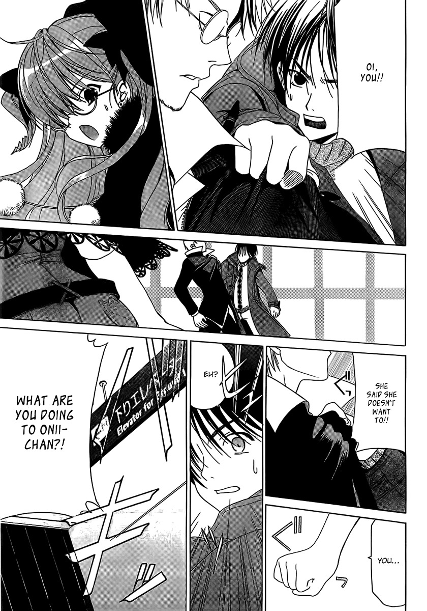 White Album (ABENO Chako) Chapter 3 page 21 - Chapter 3