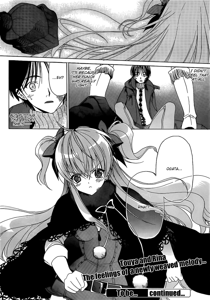 White Album (ABENO Chako) Chapter 3 page 22 - Chapter 3