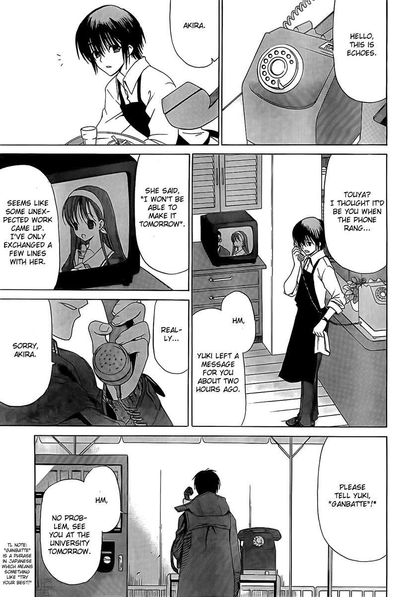 White Album (ABENO Chako) Chapter 3 page 3 - Chapter 3