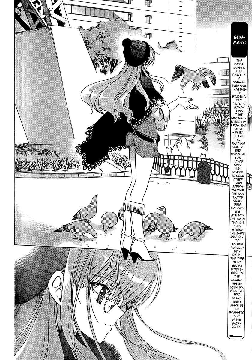 White Album (ABENO Chako) Chapter 3 page 6 - Chapter 3
