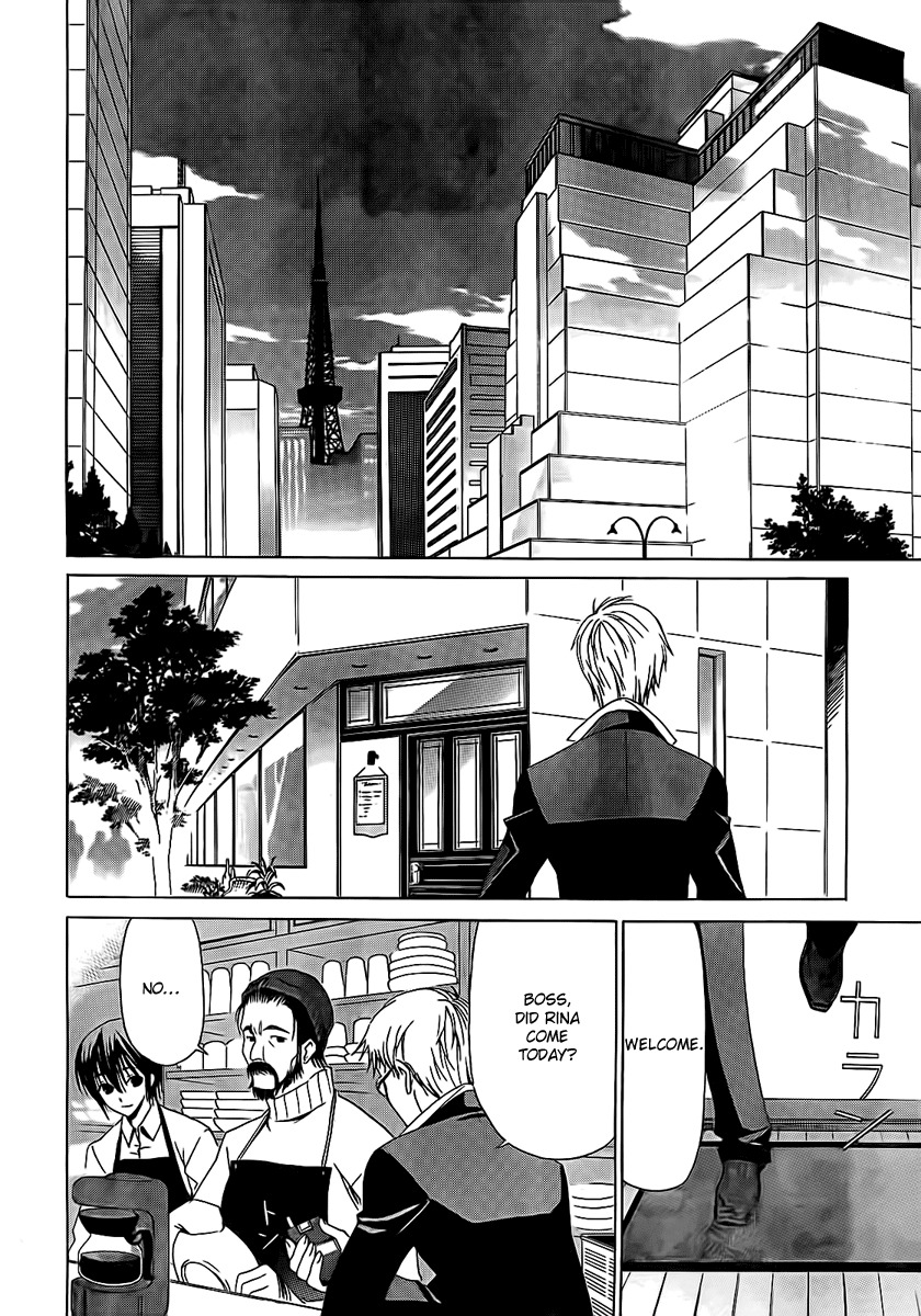 White Album (ABENO Chako) Chapter 3 page 8 - Chapter 3