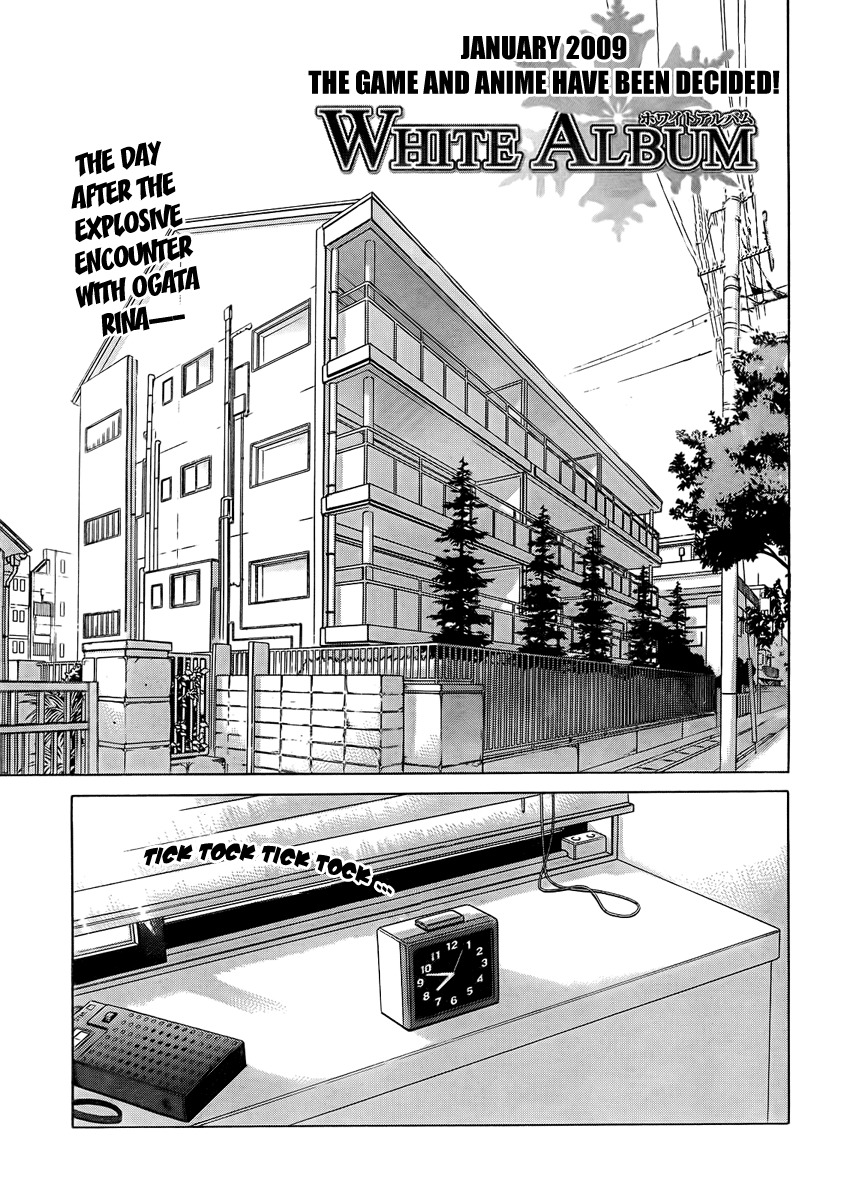 White Album (ABENO Chako) Chapter 4 page 1 - Chapter 4