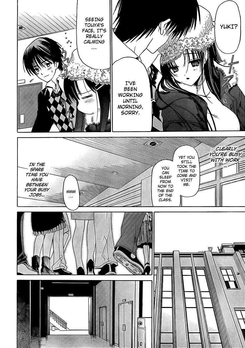 White Album (ABENO Chako) Chapter 4 page 14 - Chapter 4