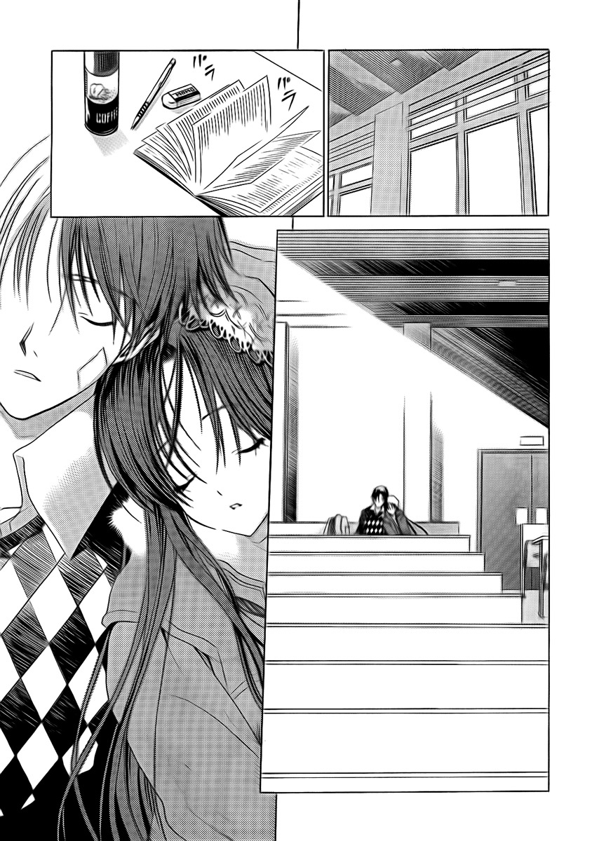 White Album (ABENO Chako) Chapter 4 page 15 - Chapter 4