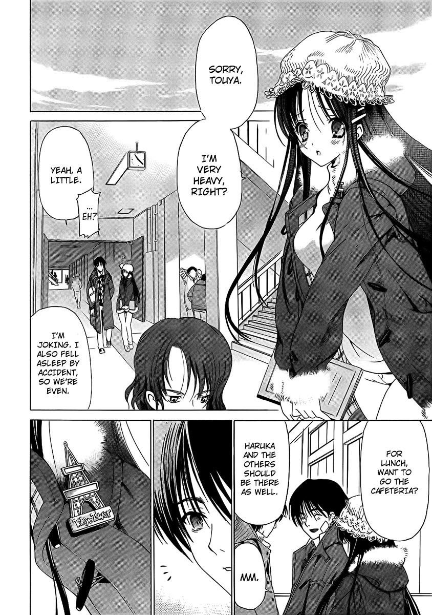 White Album (ABENO Chako) Chapter 4 page 16 - Chapter 4