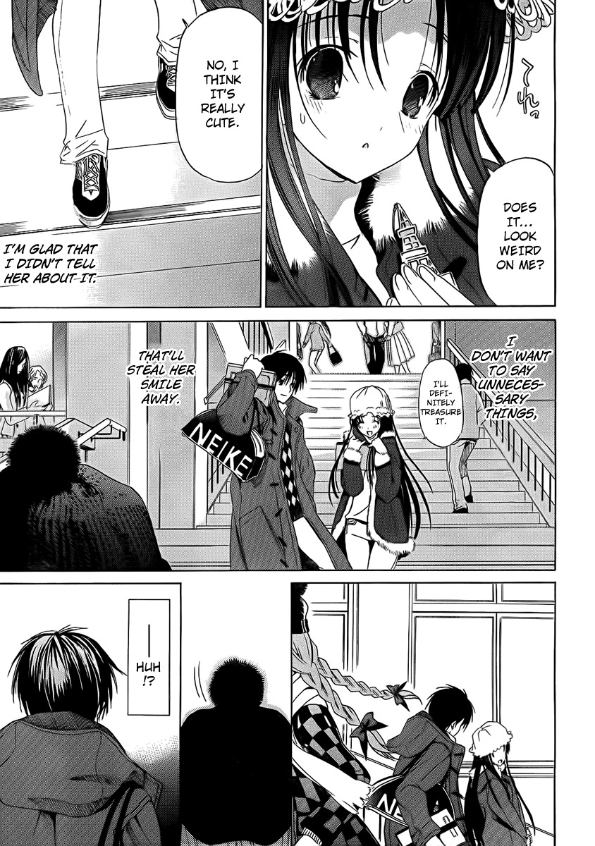 White Album (ABENO Chako) Chapter 4 page 17 - Chapter 4