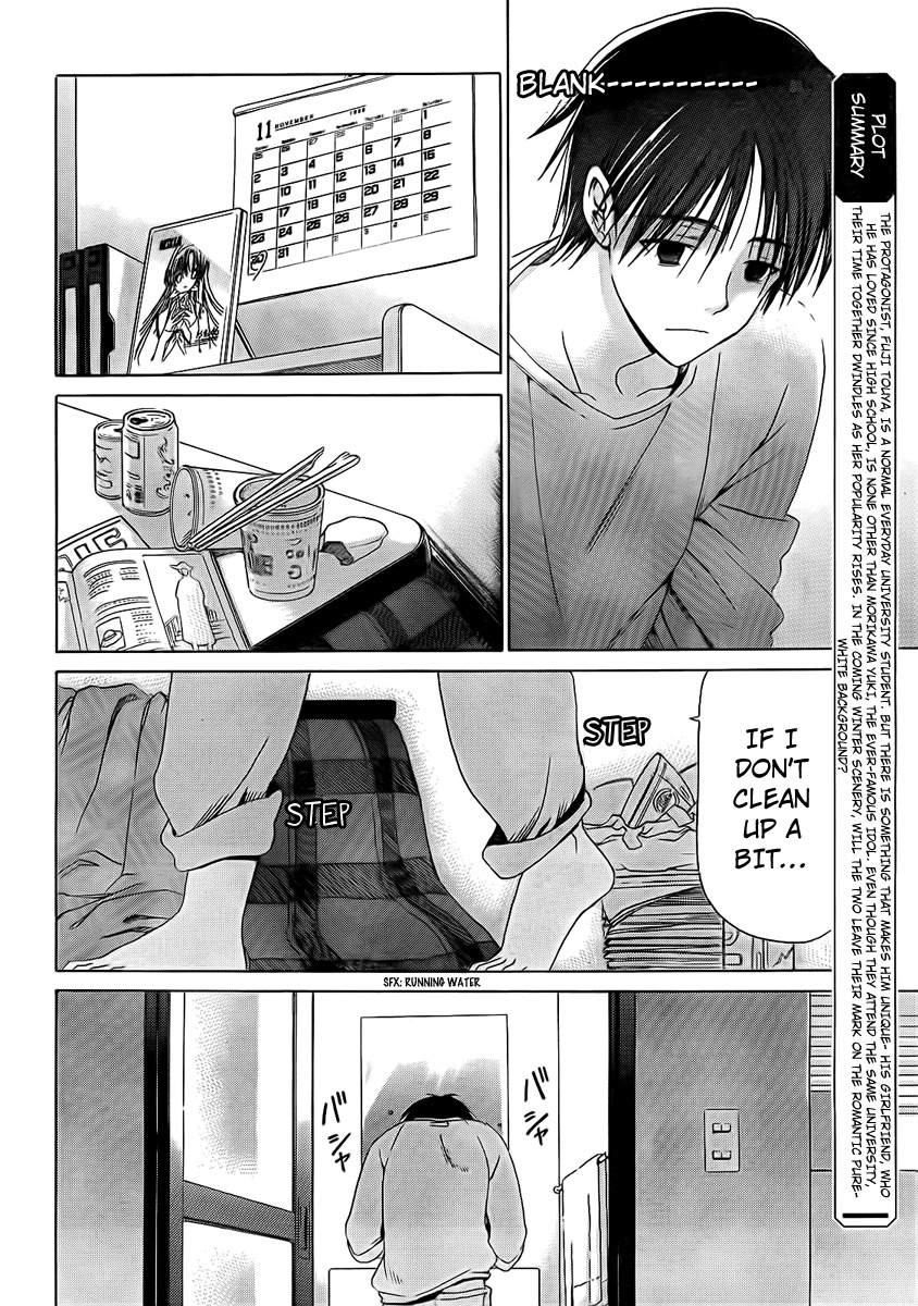 White Album (ABENO Chako) Chapter 4 page 2 - Chapter 4