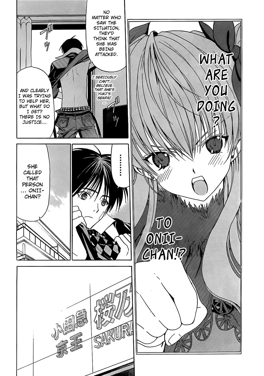 White Album (ABENO Chako) Chapter 4 page 4 - Chapter 4