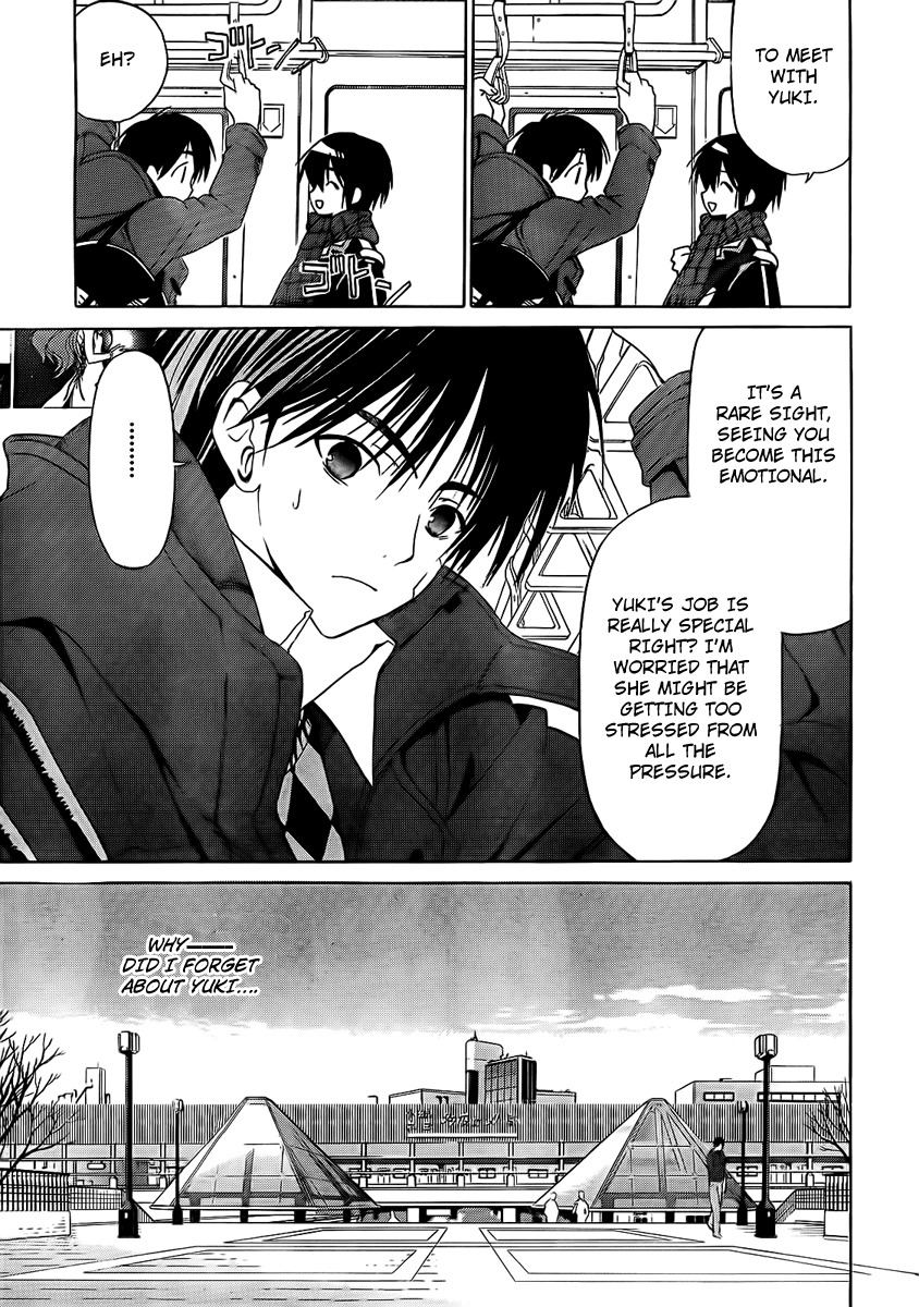 White Album (ABENO Chako) Chapter 4 page 7 - Chapter 4