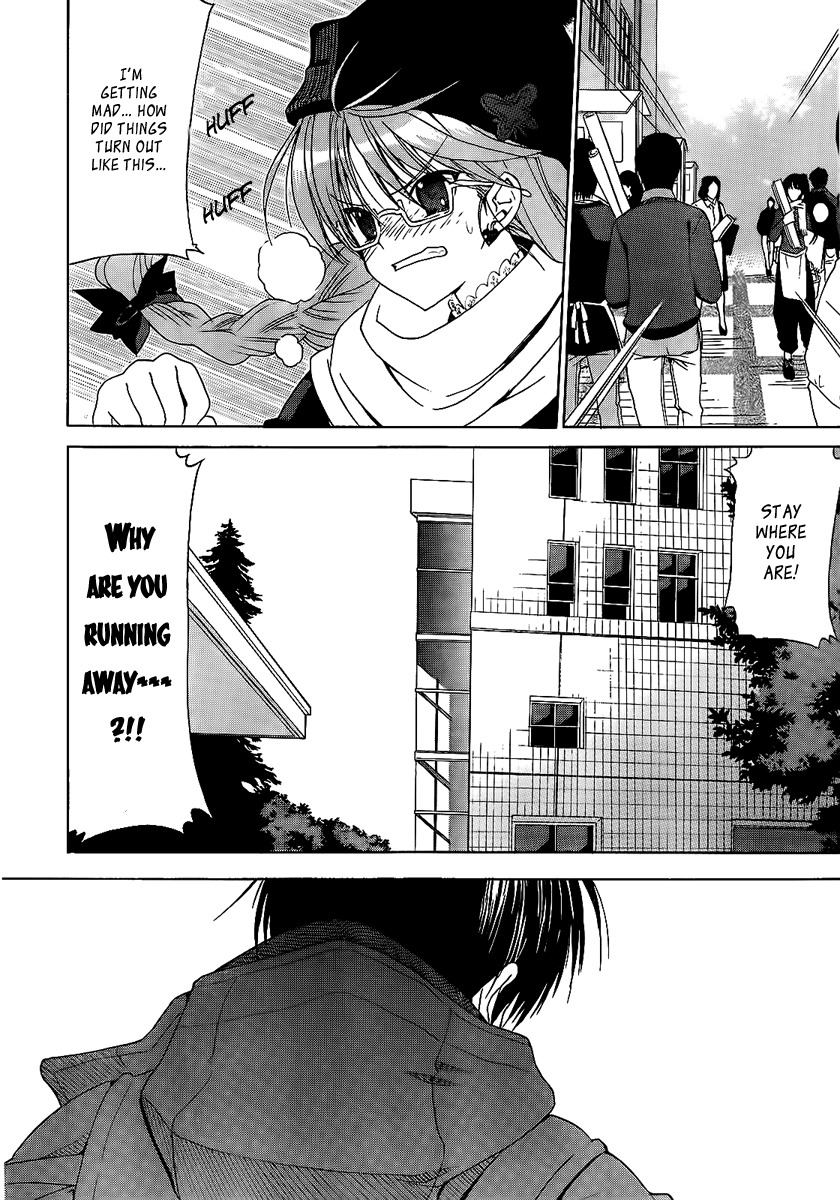 White Album (ABENO Chako) Chapter 5 page 10 - Chapter 5