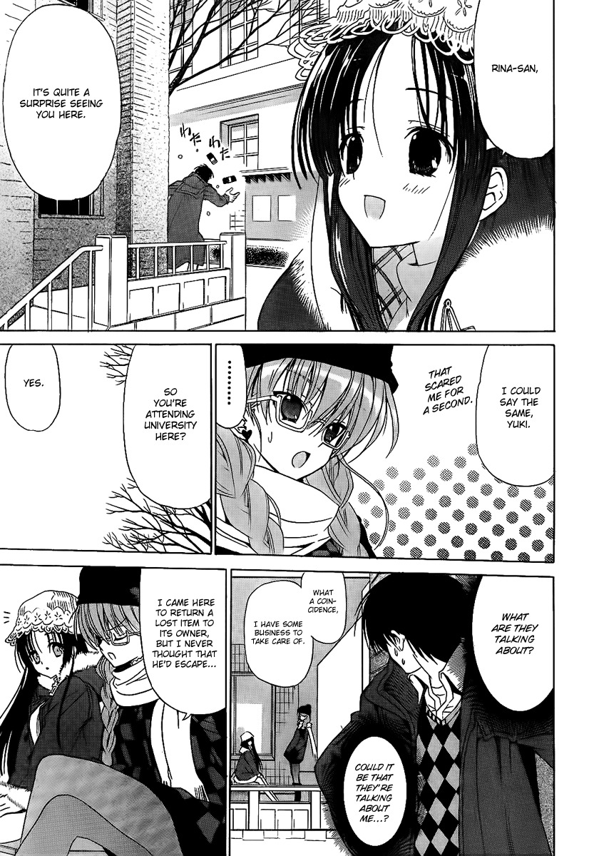 White Album (ABENO Chako) Chapter 5 page 17 - Chapter 5
