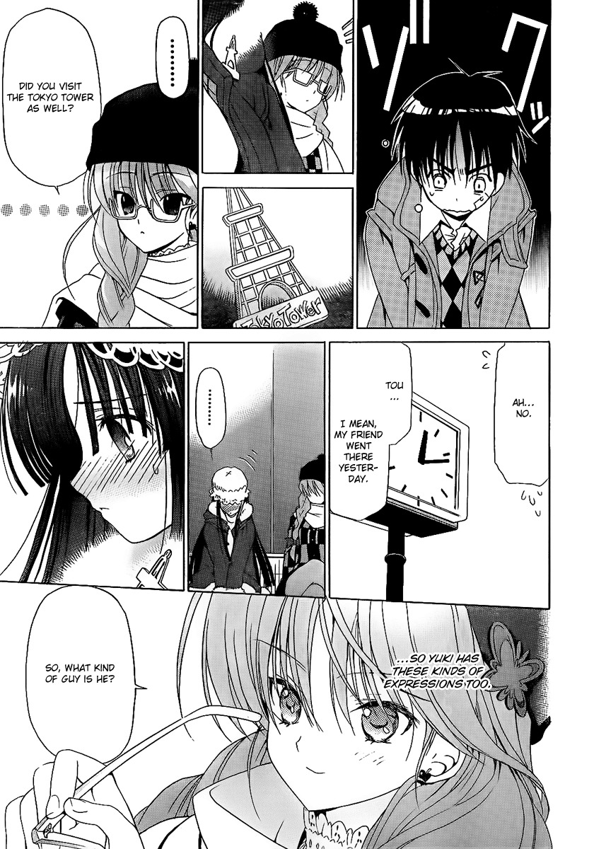 White Album (ABENO Chako) Chapter 5 page 19 - Chapter 5