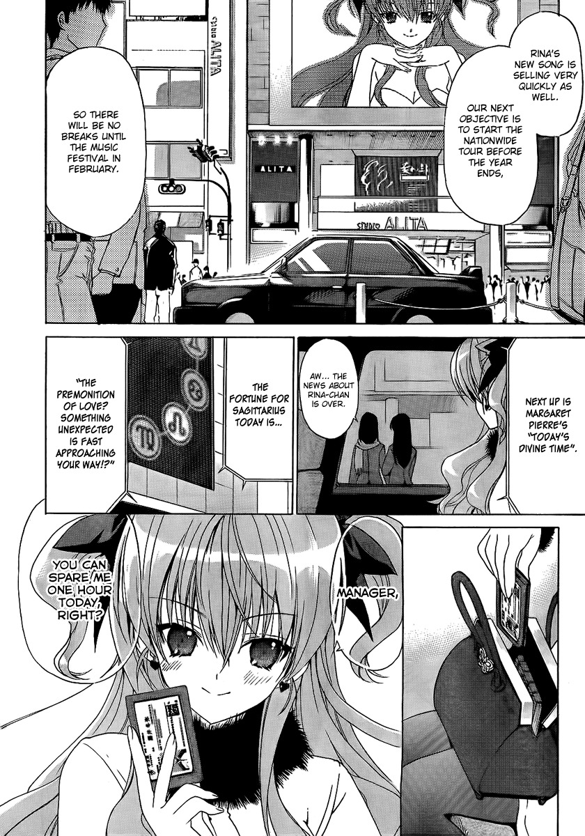 White Album (ABENO Chako) Chapter 5 page 2 - Chapter 5