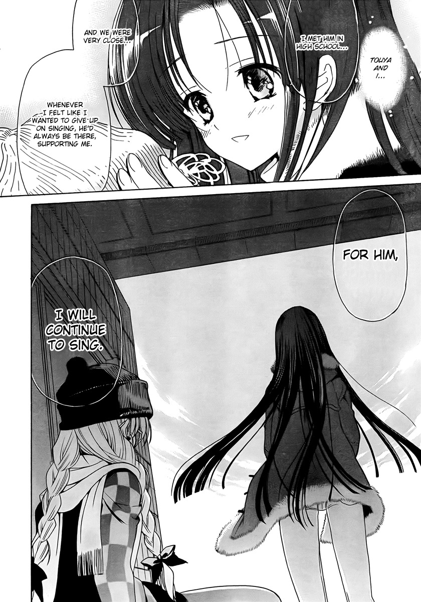 White Album (ABENO Chako) Chapter 5 page 20 - Chapter 5