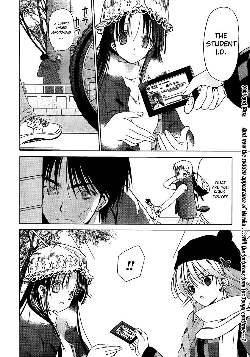 White Album (ABENO Chako) Chapter 5 page 22 - Chapter 5