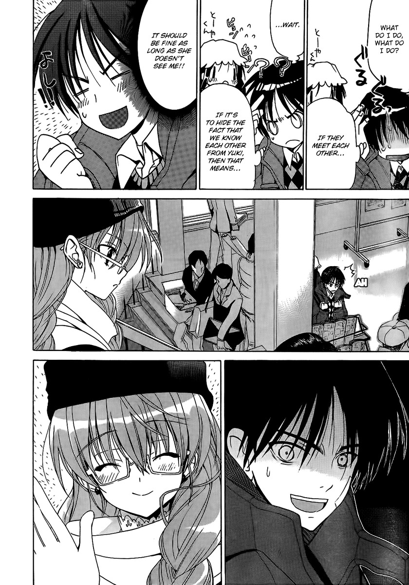 White Album (ABENO Chako) Chapter 5 page 6 - Chapter 5