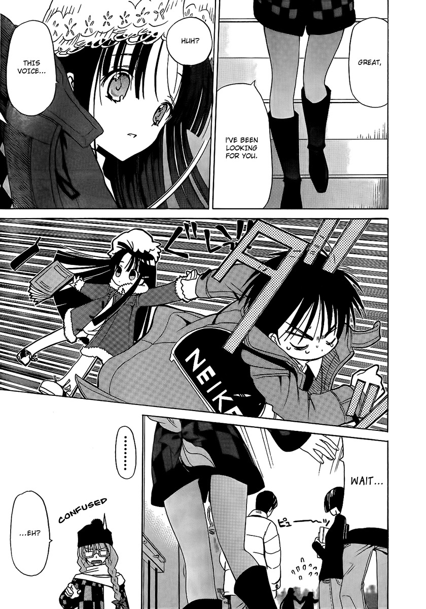 White Album (ABENO Chako) Chapter 5 page 7 - Chapter 5