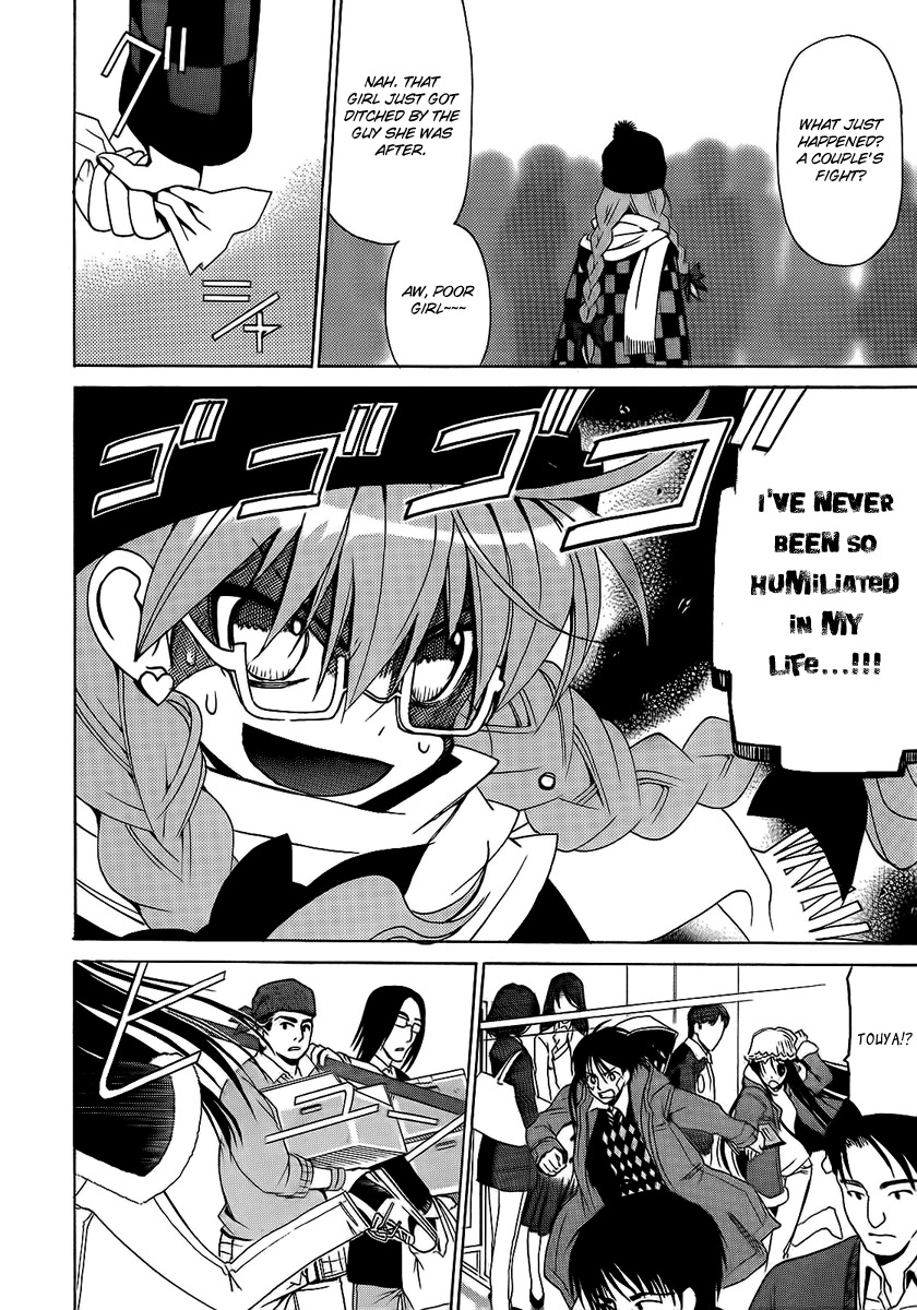 White Album (ABENO Chako) Chapter 5 page 8 - Chapter 5