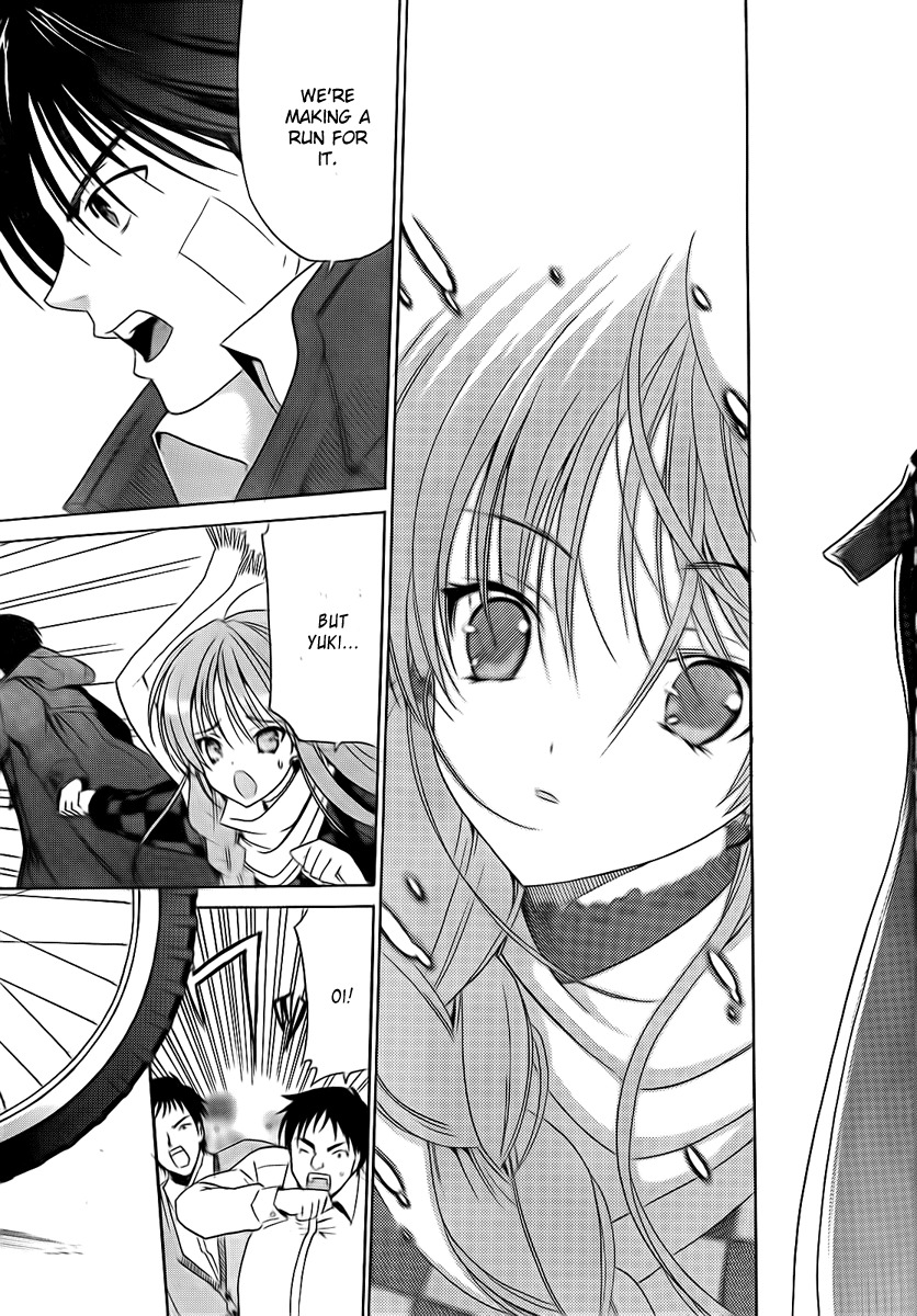 White Album (ABENO Chako) Chapter 6 page 11 - Chapter 6