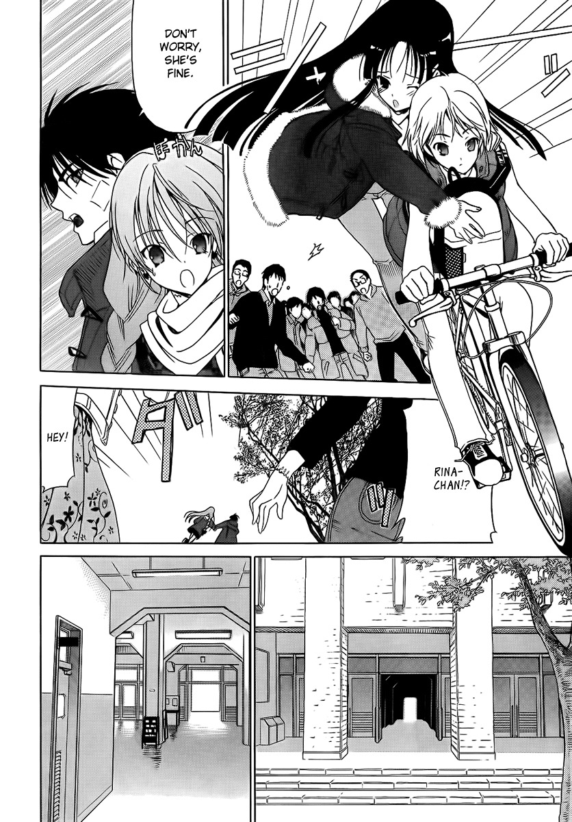 White Album (ABENO Chako) Chapter 6 page 12 - Chapter 6