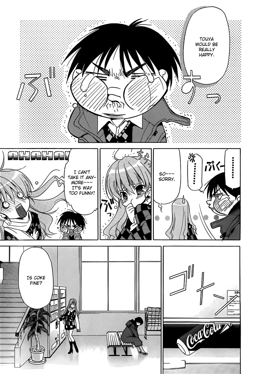 White Album (ABENO Chako) Chapter 6 page 17 - Chapter 6