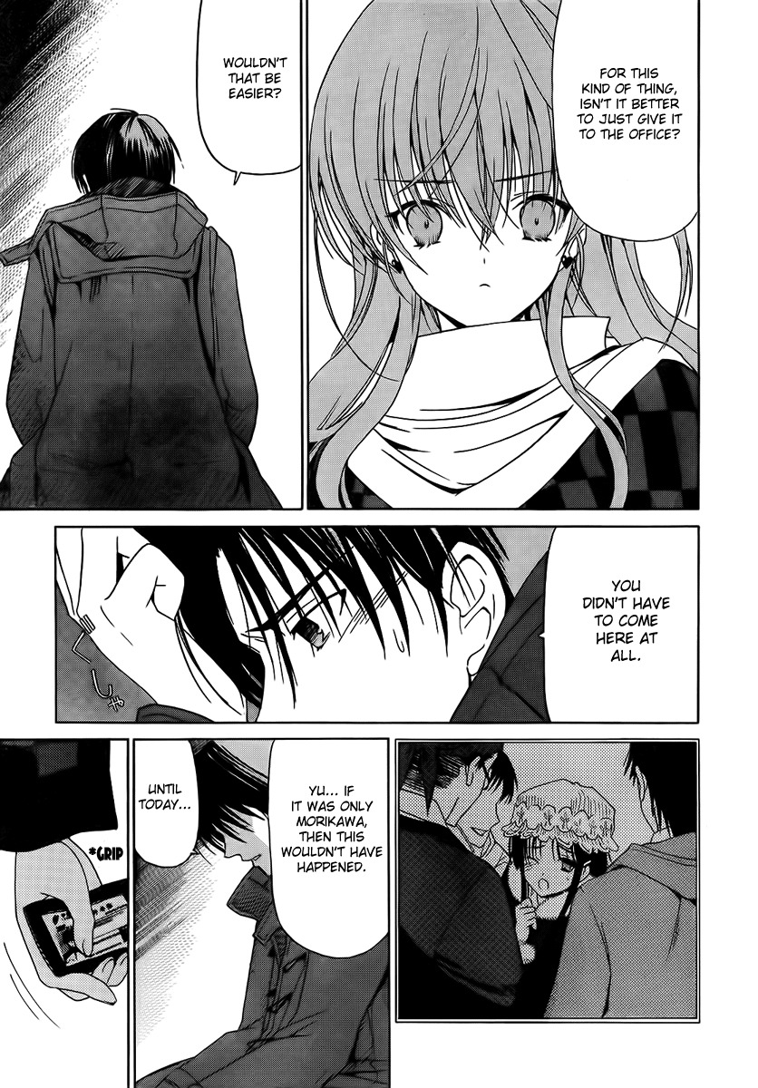 White Album (ABENO Chako) Chapter 6 page 19 - Chapter 6