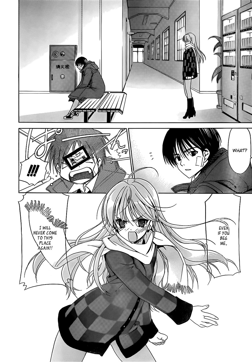 White Album (ABENO Chako) Chapter 6 page 20 - Chapter 6
