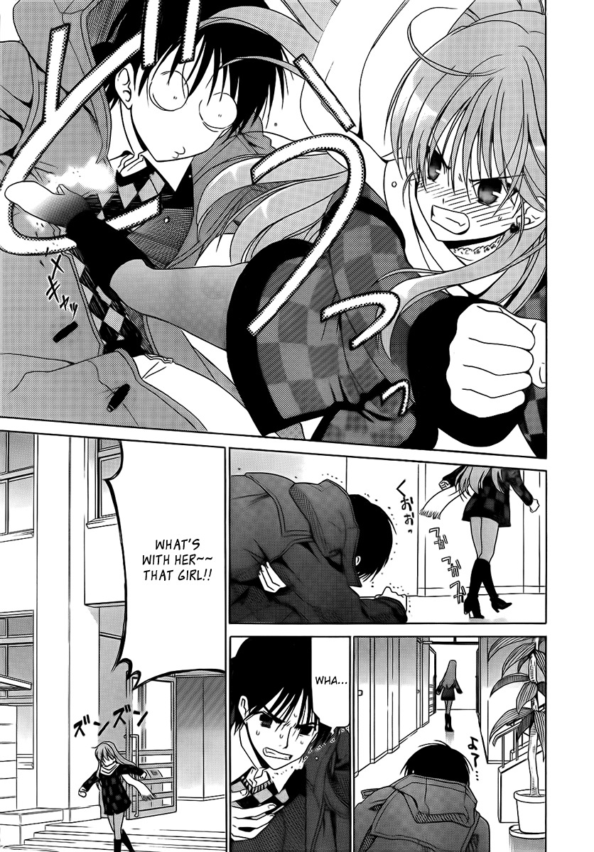 White Album (ABENO Chako) Chapter 6 page 21 - Chapter 6