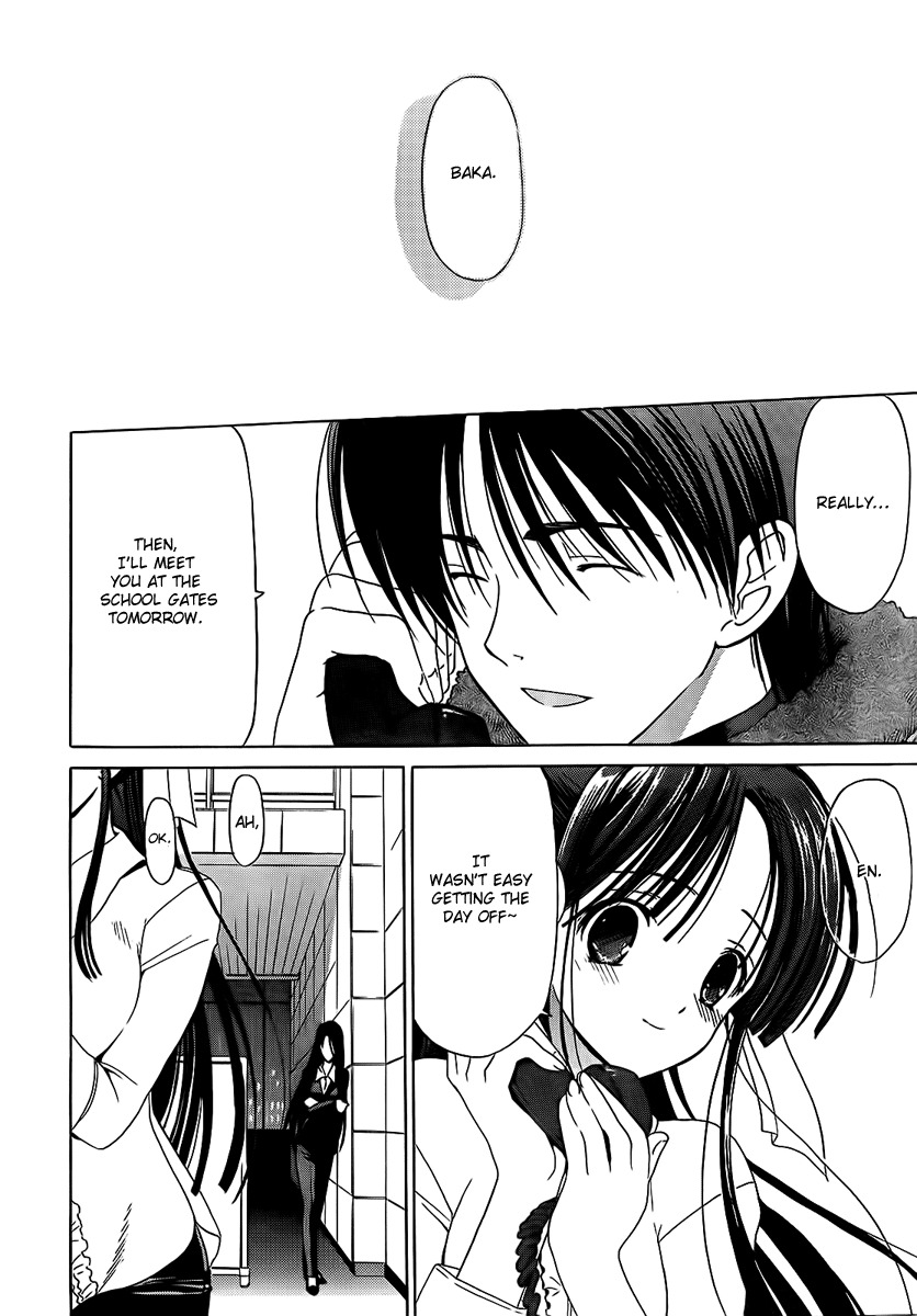 White Album (ABENO Chako) Chapter 6 page 26 - Chapter 6