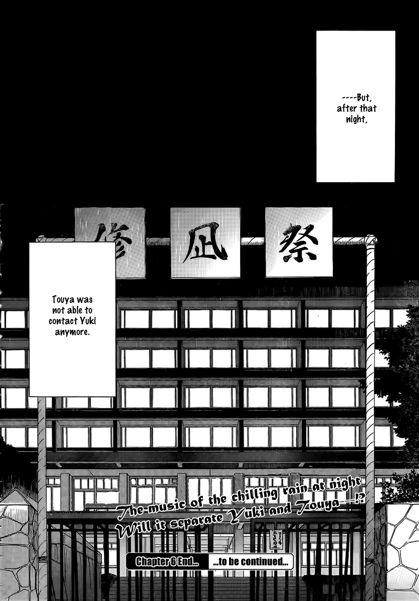 White Album (ABENO Chako) Chapter 6 page 28 - Chapter 6