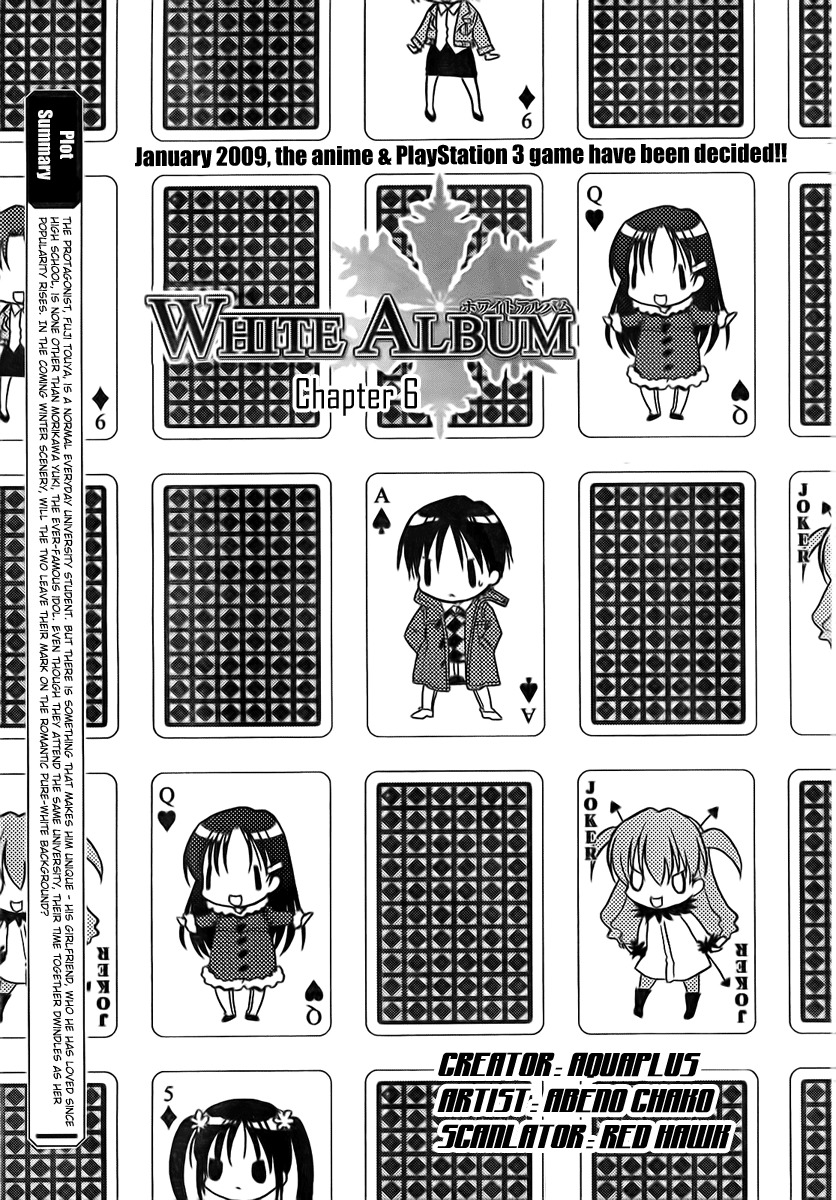 White Album (ABENO Chako) Chapter 6 page 3 - Chapter 6