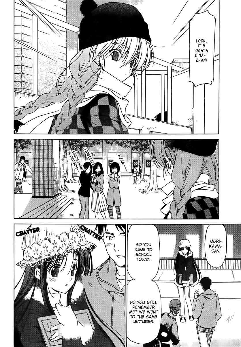 White Album (ABENO Chako) Chapter 6 page 4 - Chapter 6