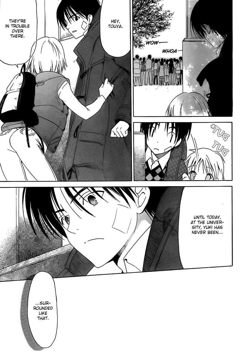 White Album (ABENO Chako) Chapter 6 page 5 - Chapter 6