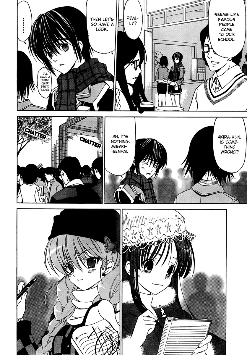 White Album (ABENO Chako) Chapter 6 page 6 - Chapter 6