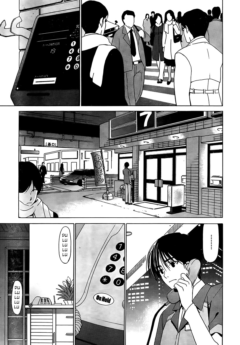 White Album (ABENO Chako) Chapter 7 page 13 - Chapter 7
