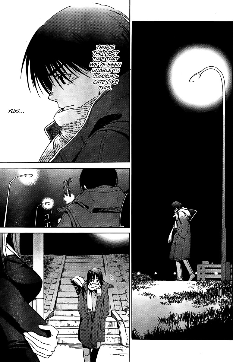 White Album (ABENO Chako) Chapter 7 page 15 - Chapter 7