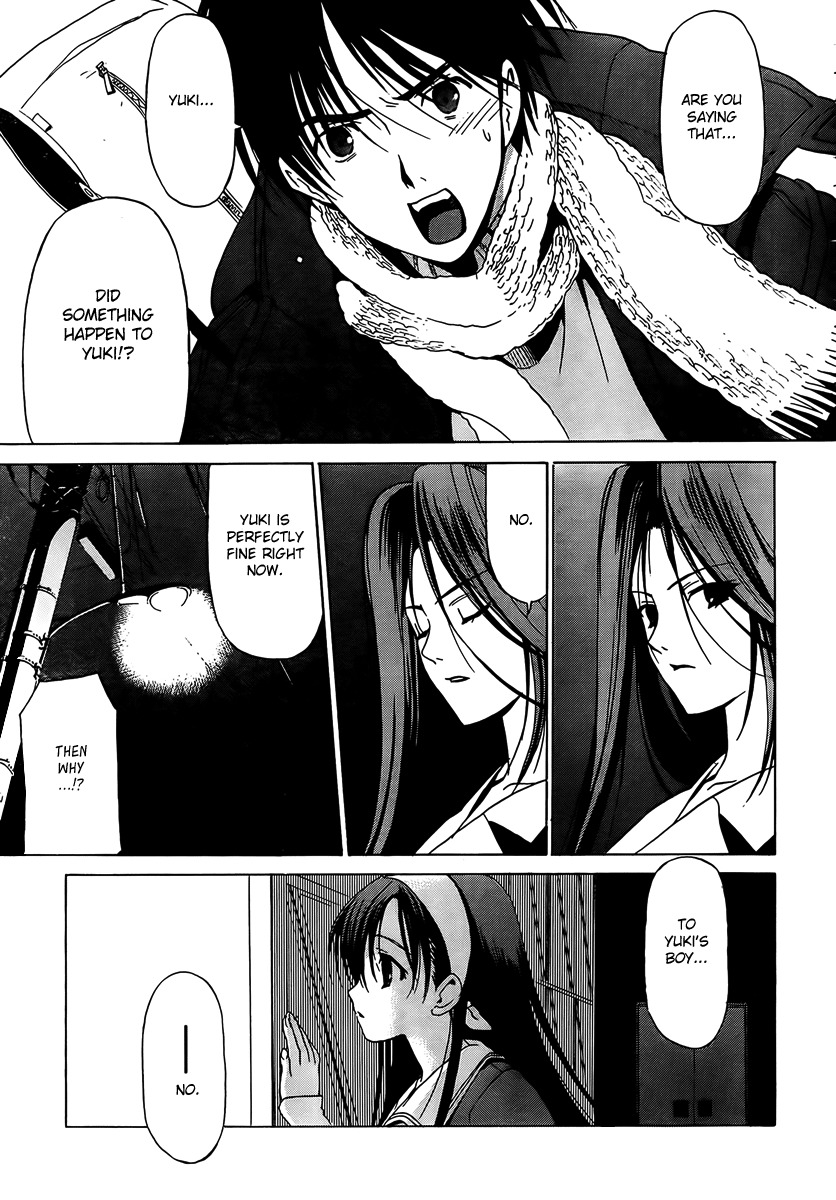 White Album (ABENO Chako) Chapter 7 page 17 - Chapter 7