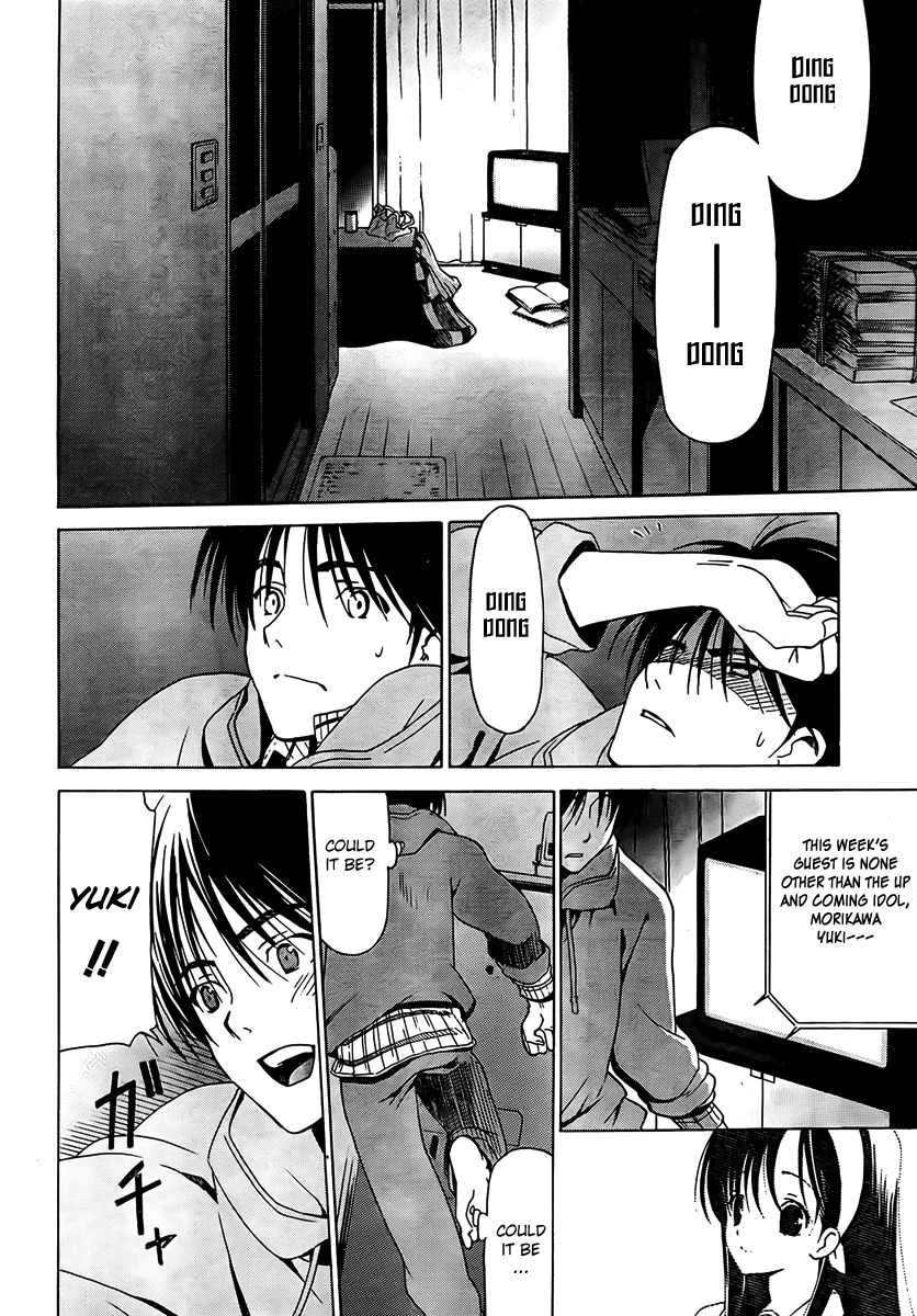 White Album (ABENO Chako) Chapter 7 page 22 - Chapter 7