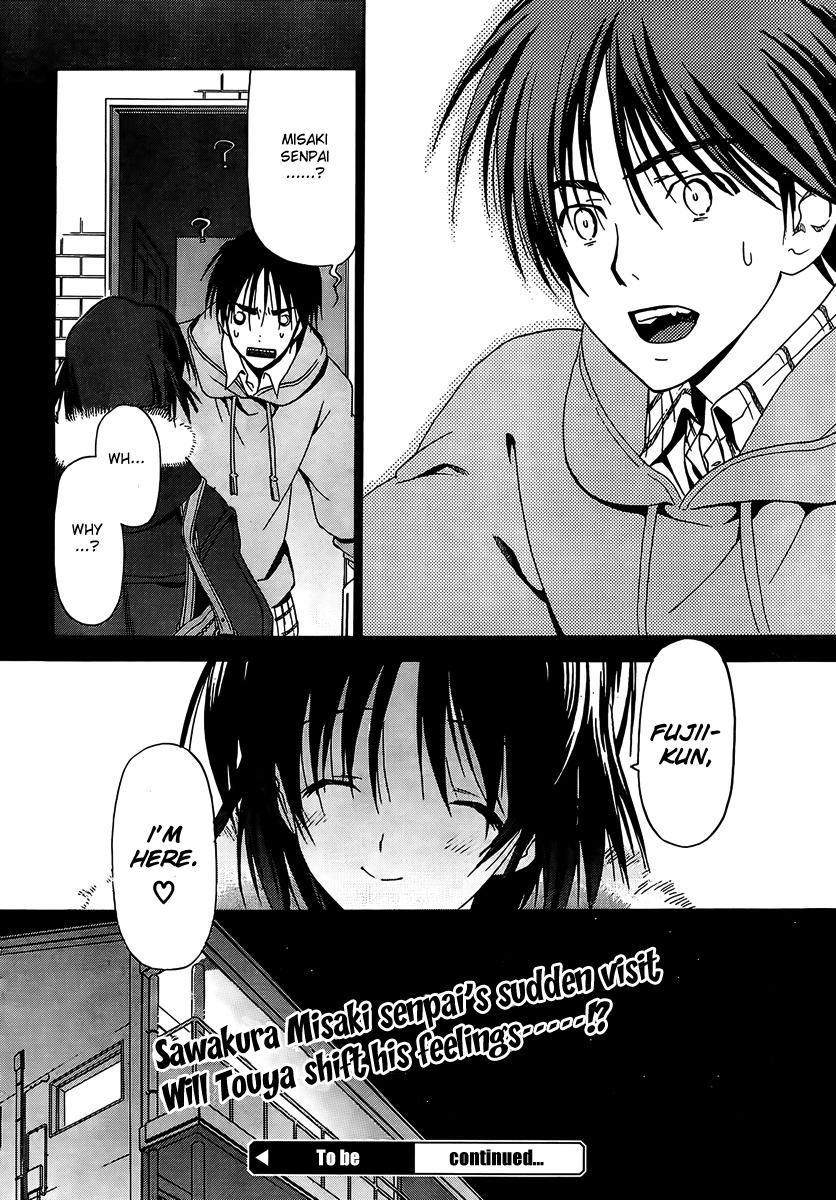 White Album (ABENO Chako) Chapter 7 page 24 - Chapter 7