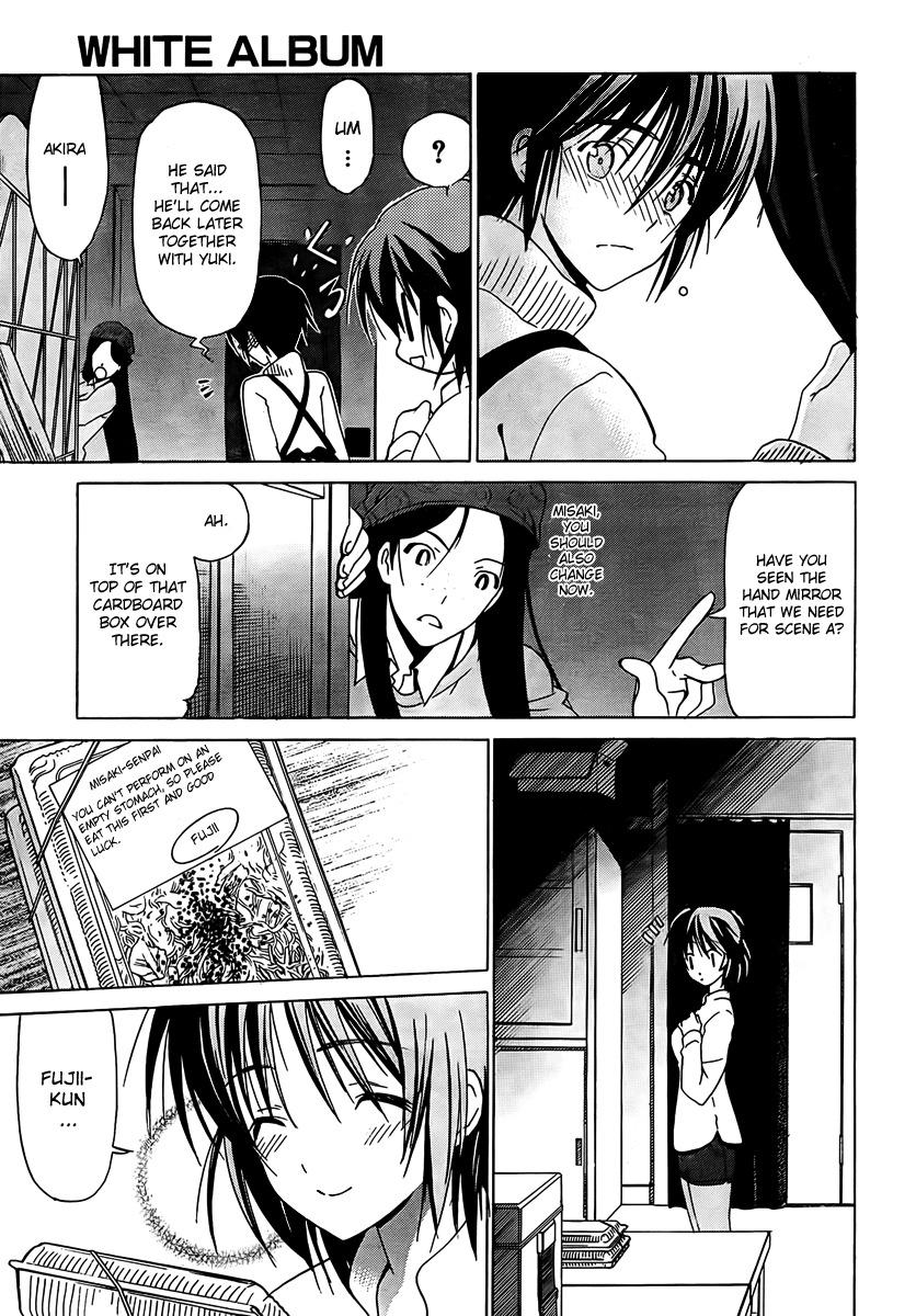 White Album (ABENO Chako) Chapter 7 page 7 - Chapter 7