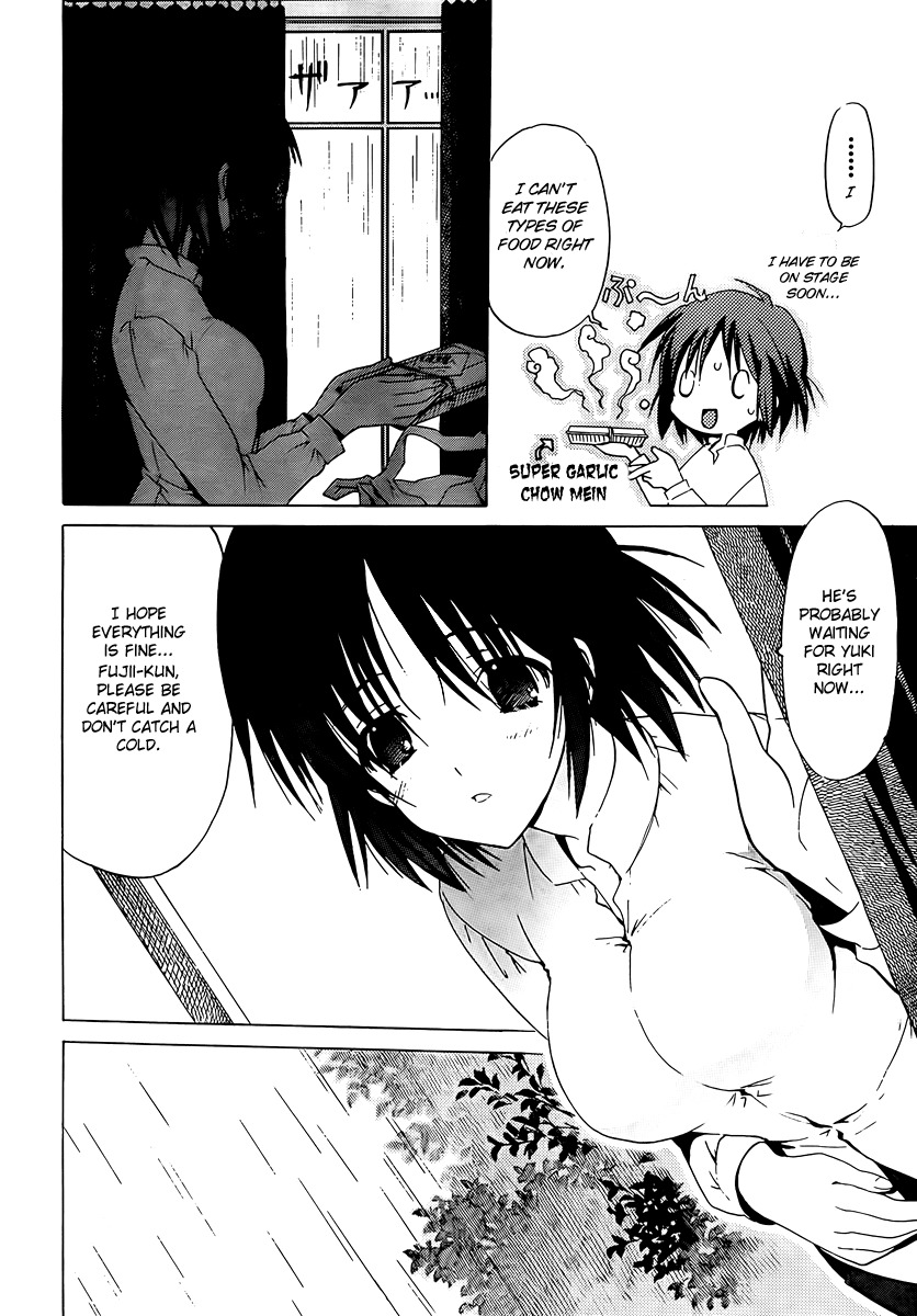 White Album (ABENO Chako) Chapter 7 page 8 - Chapter 7