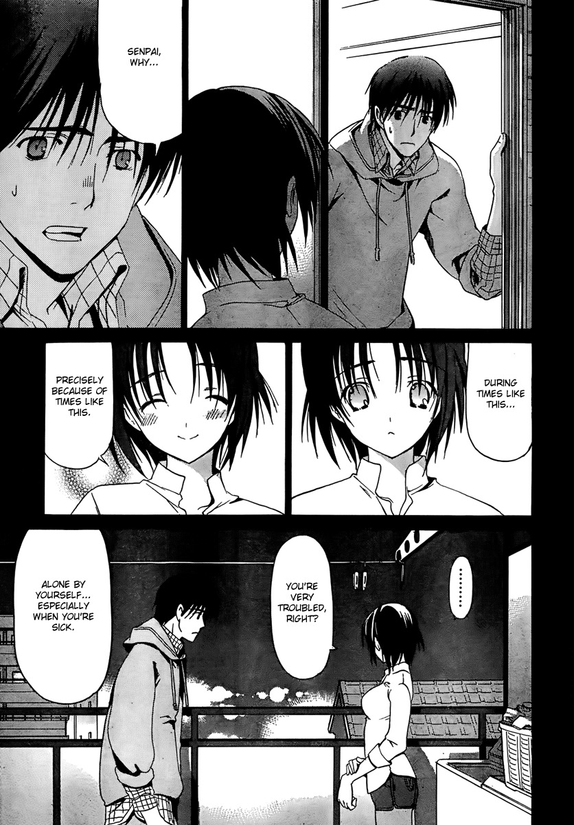 White Album (ABENO Chako) Chapter 8 page 11 - Chapter 8