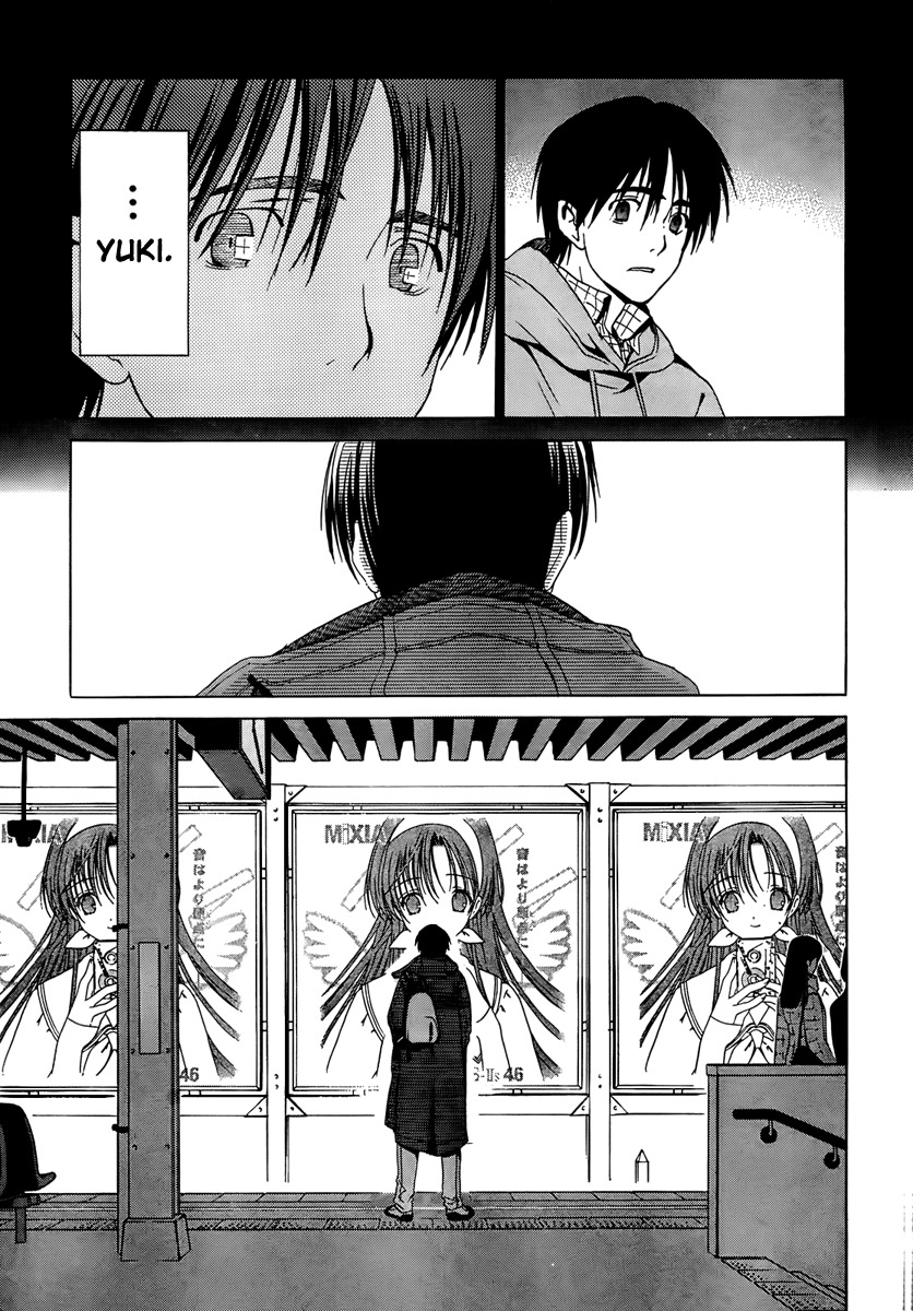 White Album (ABENO Chako) Chapter 8 page 13 - Chapter 8