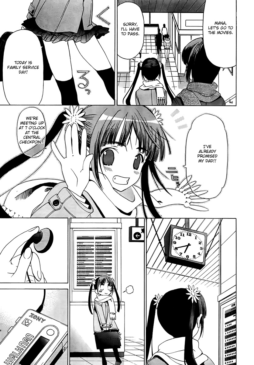White Album (ABENO Chako) Chapter 8 page 15 - Chapter 8