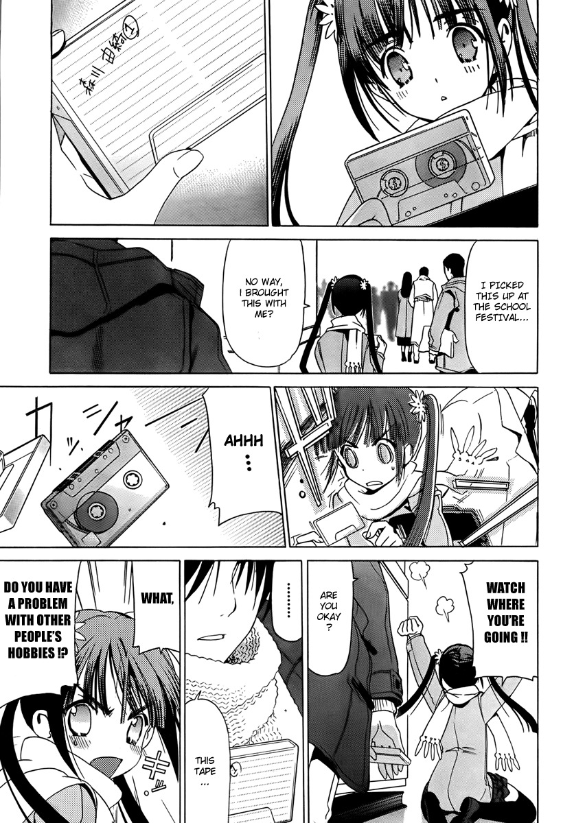 White Album (ABENO Chako) Chapter 8 page 17 - Chapter 8