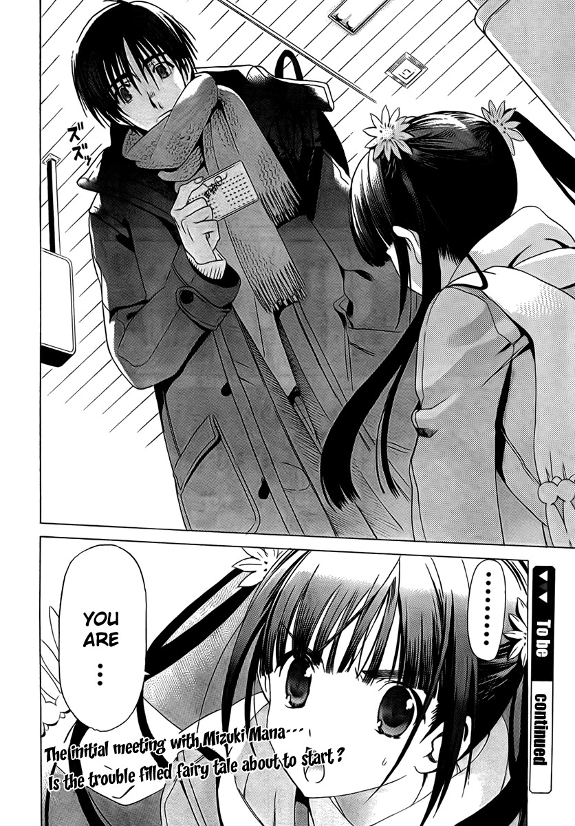 White Album (ABENO Chako) Chapter 8 page 18 - Chapter 8