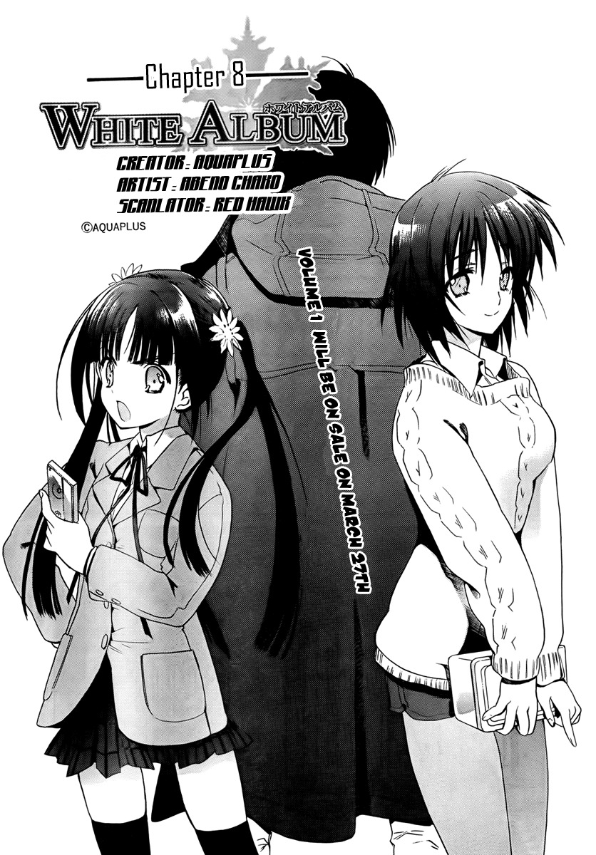 White Album (ABENO Chako) Chapter 8 page 3 - Chapter 8
