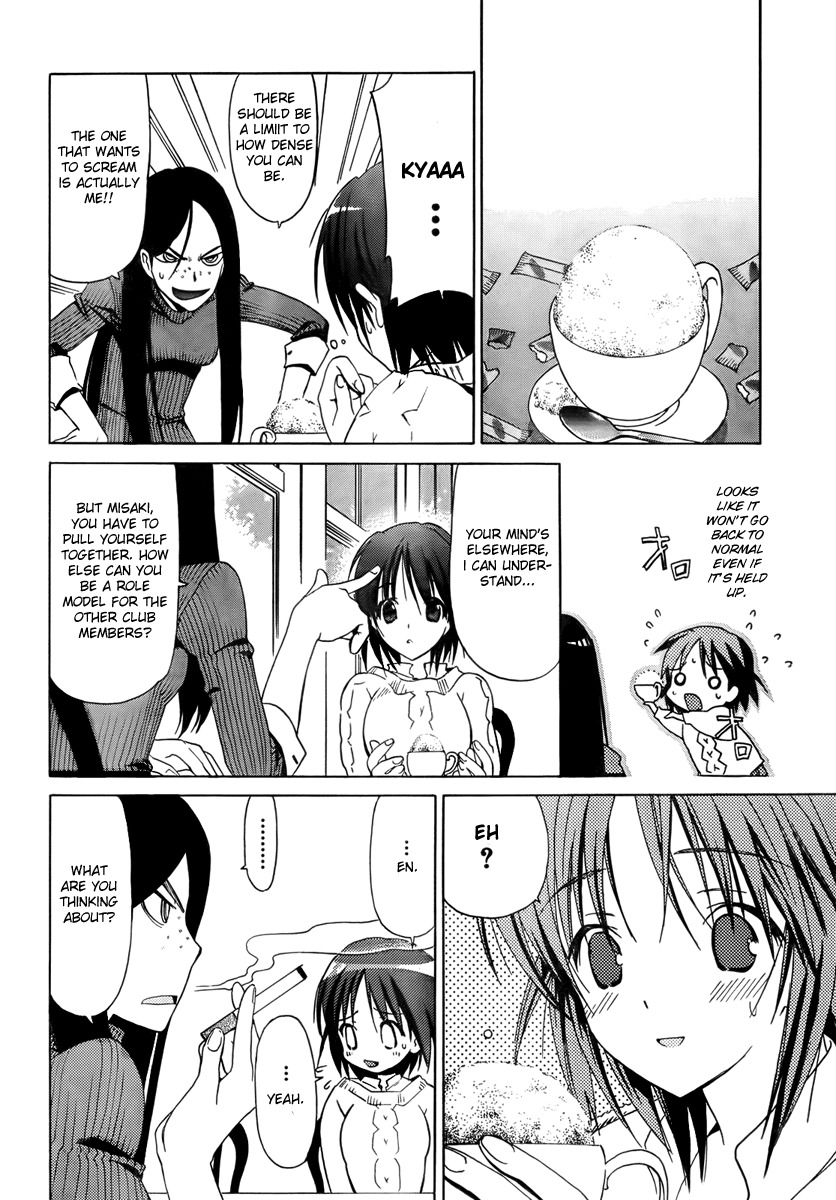 White Album (ABENO Chako) Chapter 8 page 6 - Chapter 8